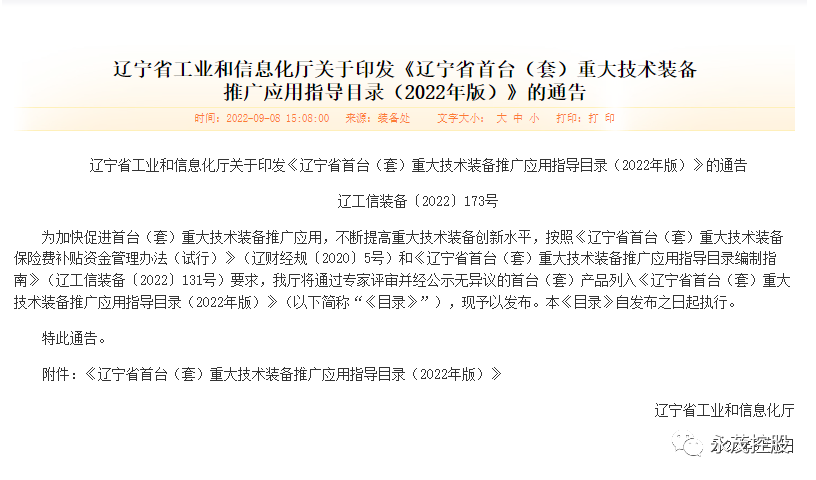 圖片 圖片