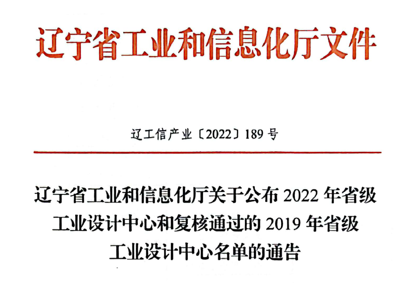 1679464146316318.png cb34030fb4b96686a8625d6c259765d.png